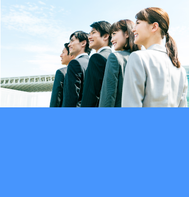 サステナビリティの取組み