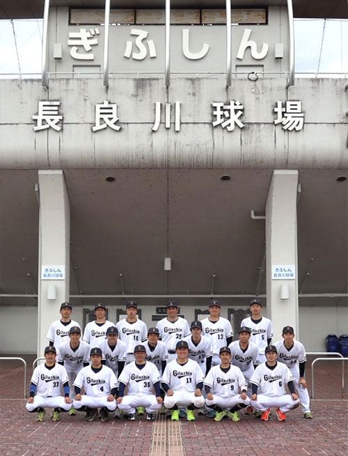 集合写真
