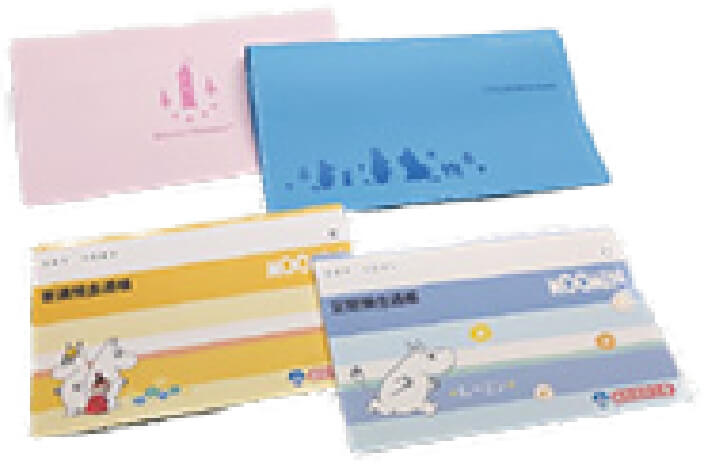 スマイルキッズ通帳サンプル