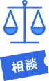 特典6
