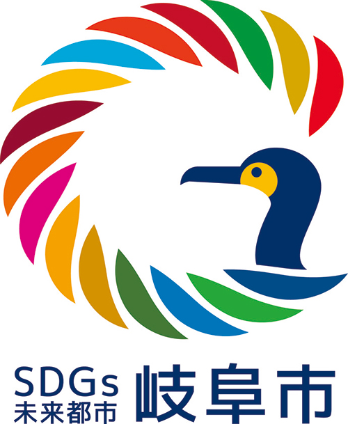 岐阜市地方創生SDGs金融推進チームへの参加（令和6年2月）