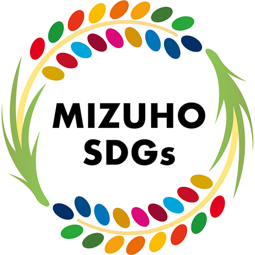 瑞穂市の「瑞穂市SDGsパートナー制度」への登録（令和6年5月）