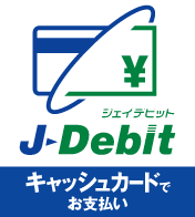 Ｊ－Ｄｅｂｉｔロゴ